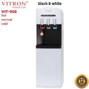 Vitron (Vit-950) Dispenser   Hot , Normal and Cold dispenser